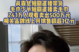 都体：尤文冬窗很难签刘易斯-弗格森，莫塔告知博洛尼亚卖就辞职