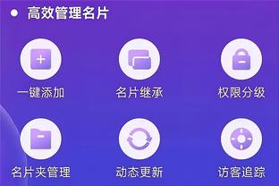 雷竞技官方网站是多少截图1