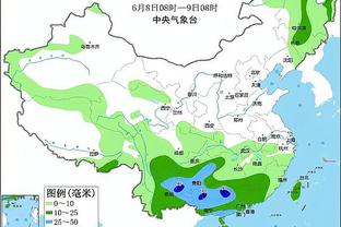 新利体育app官方入口在哪看截图4