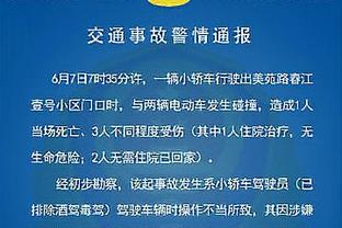 皮奥利：最大遗憾是首轮欧冠没有获胜，本赛季最低目标进意甲前四