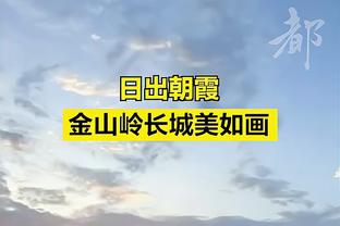 传奇继续！詹姆斯年满35岁23次砍下三双 NBA历史最多