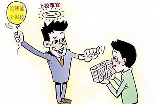 艾维：大学时我就是打无球的 我擅长在康宁汉姆身边打球