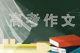 进军影视圈？范志毅友情出演王家卫电视剧《繁花》